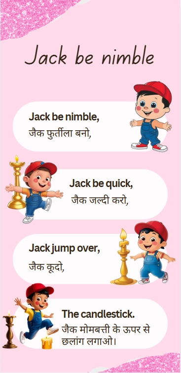 Jack Be Nimble 3